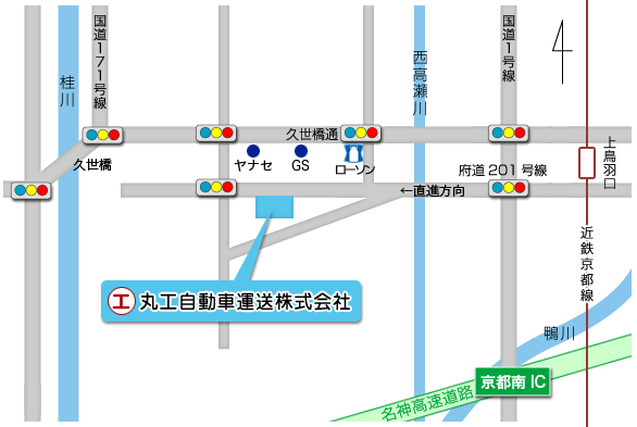 丸工自動車地図