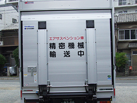 重量物運搬22tクレーン